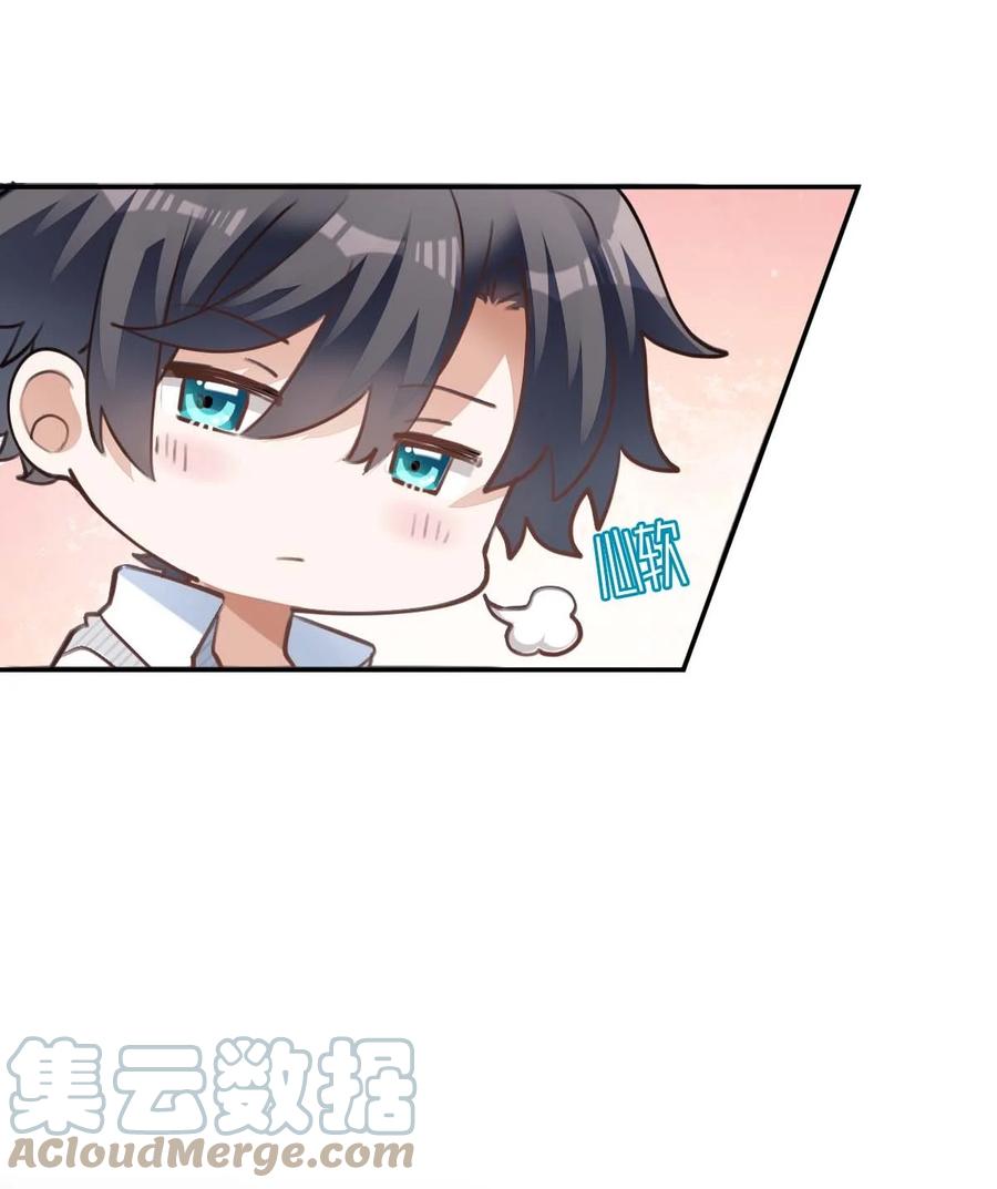 028 day.3 似曾相识的代码6