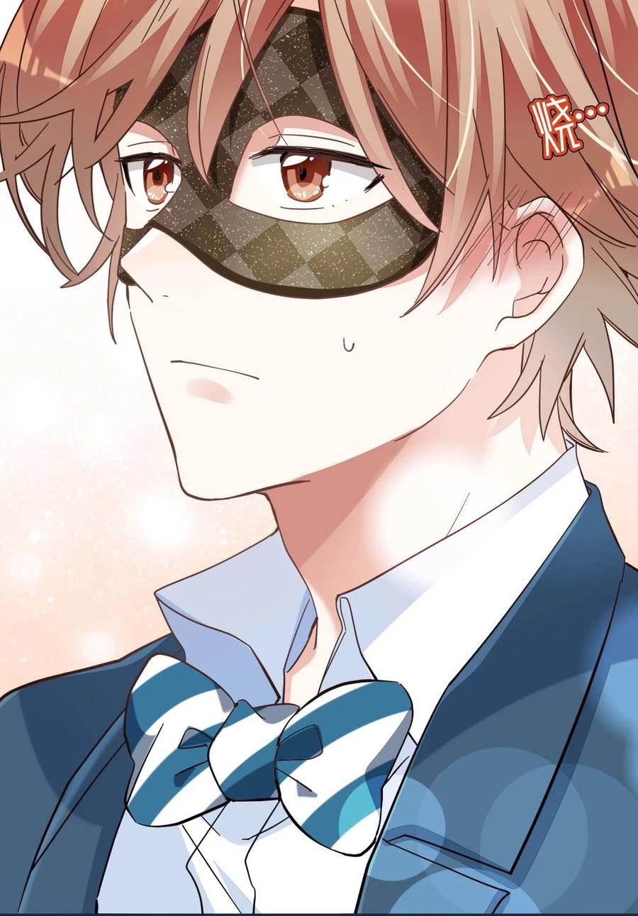 024 The Day Before（5） 三公分的距离27