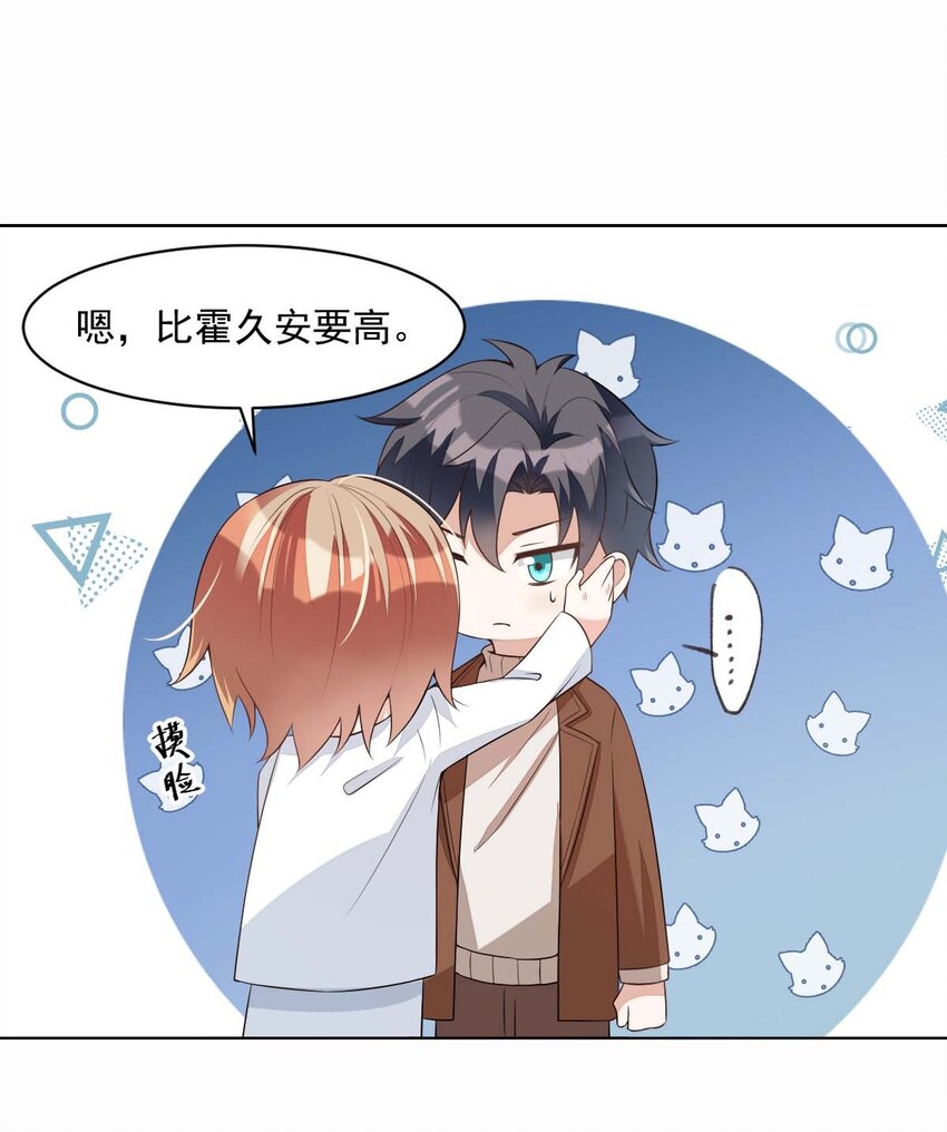 005 day.1 来读设计图吧24