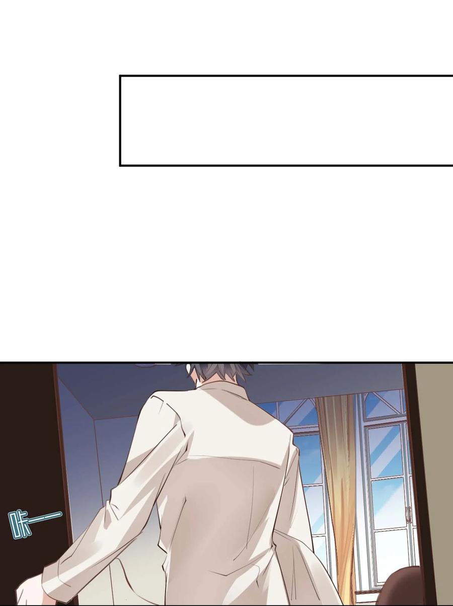 026 day.2 他的名字1