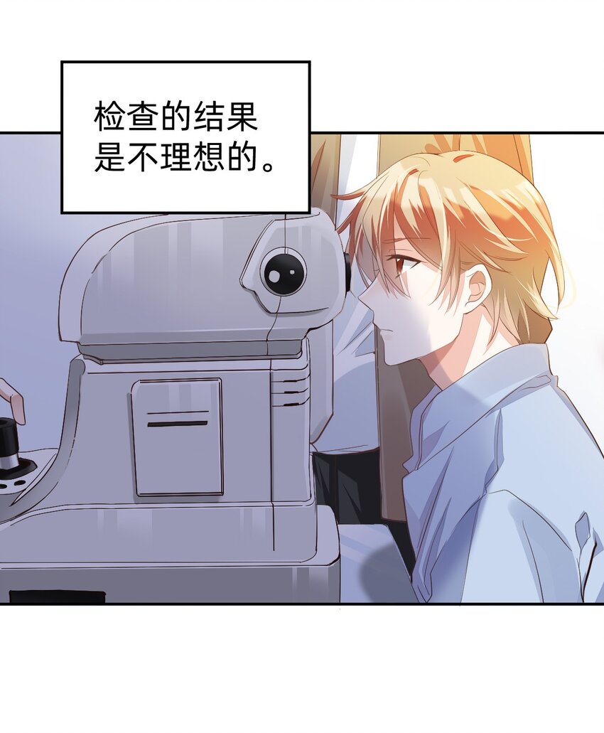 011 day.2 书房里的新发现5