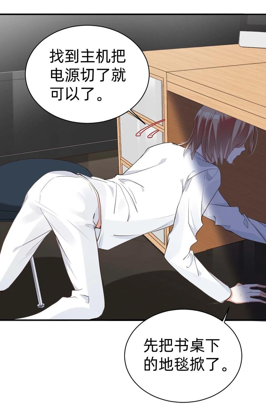 016 day.2 头绪乍现25