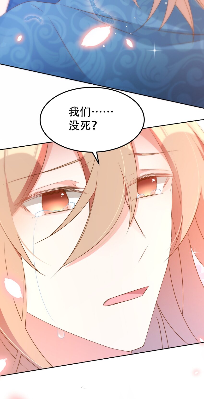 049 day.41（The End）Hello World18