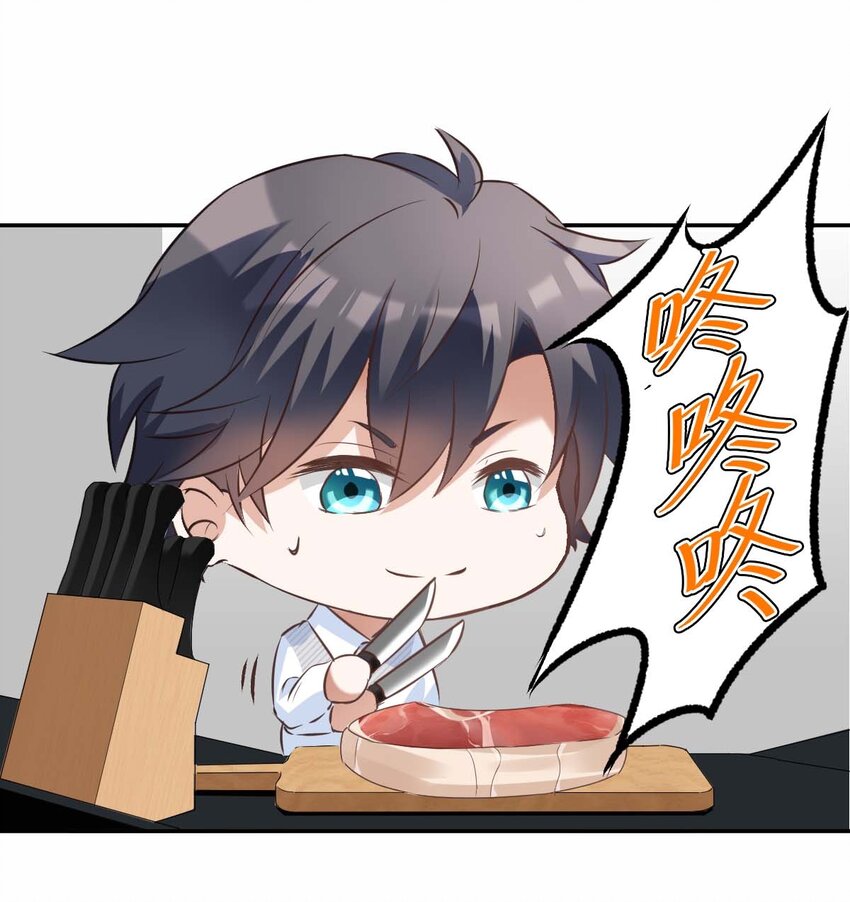 042 day.4 太久了9