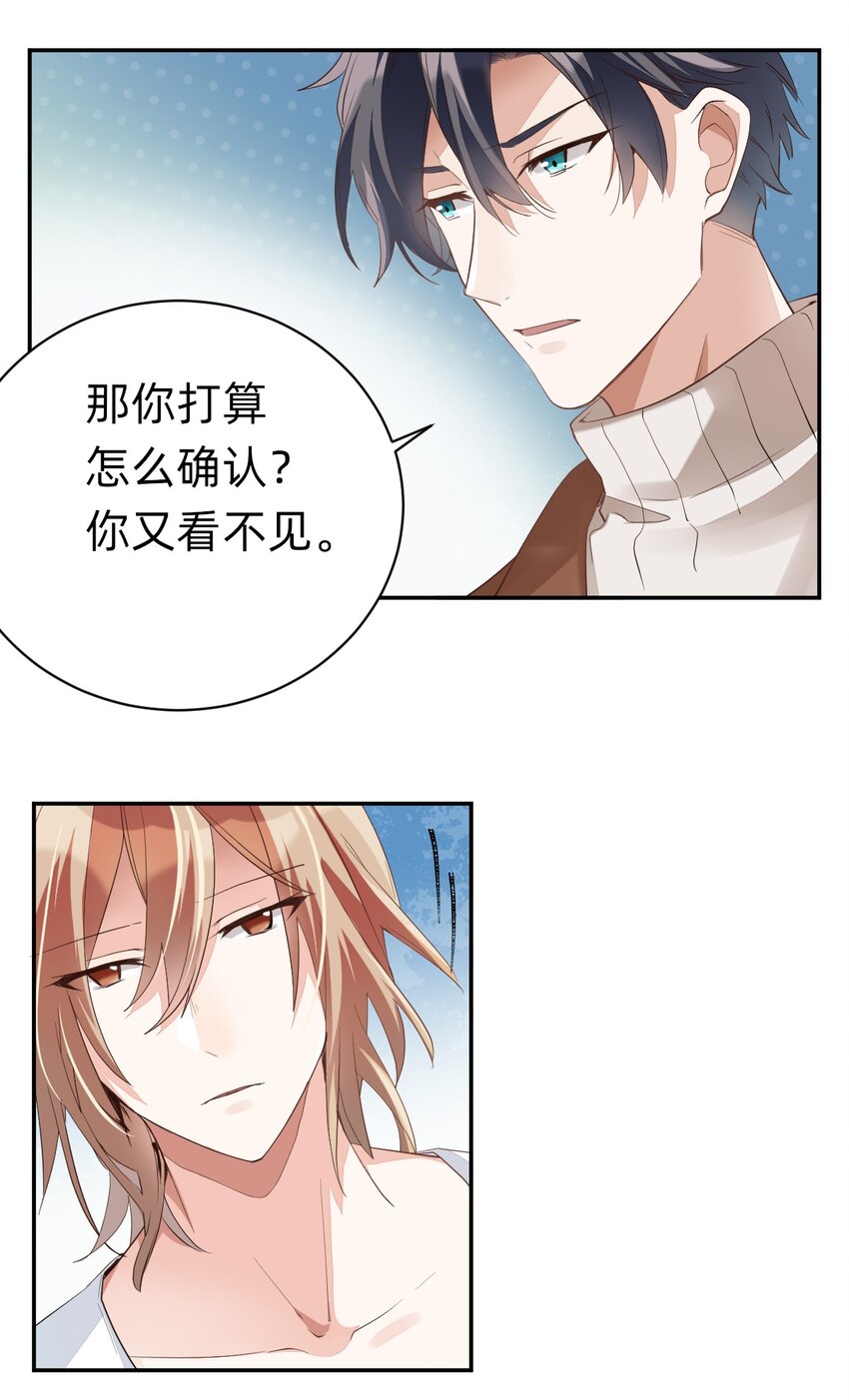 004 day.1 摸出来的证明3