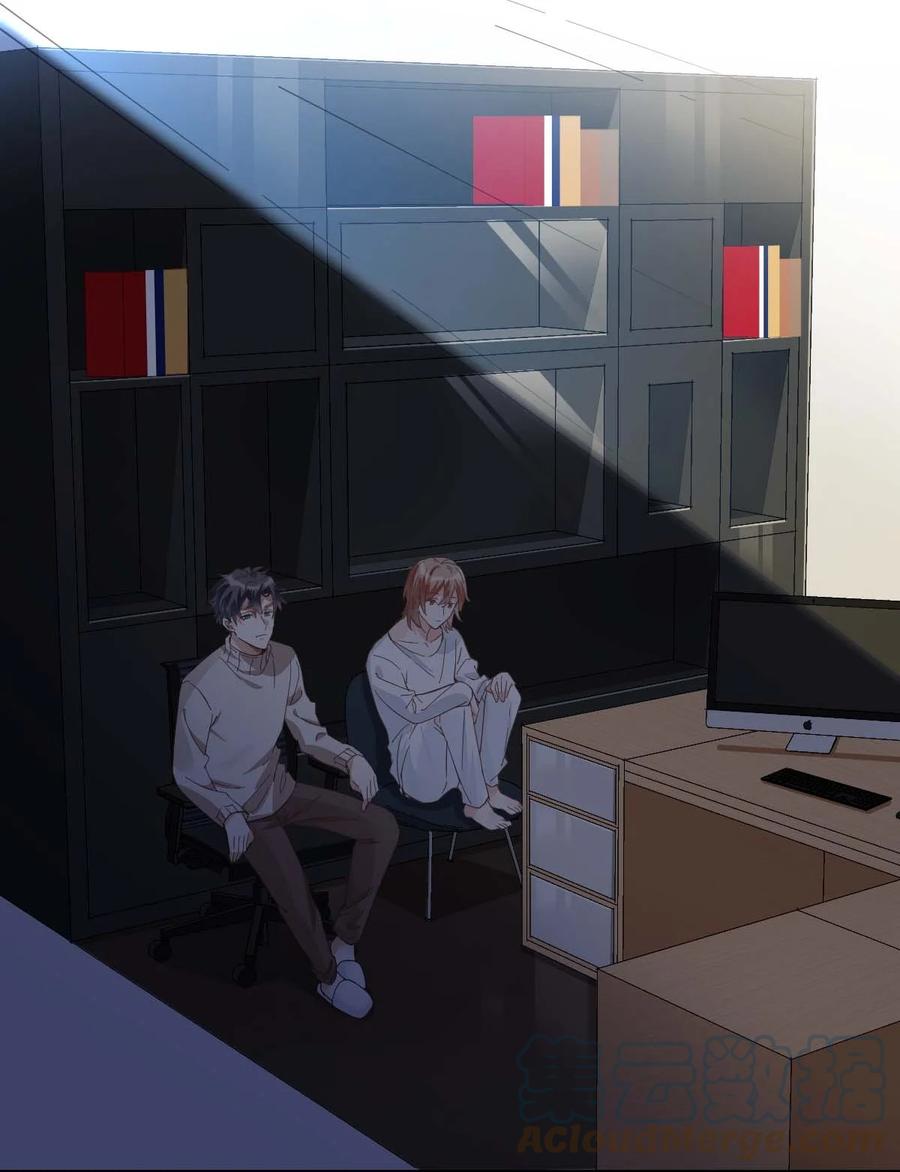019 day.2 许初的身份？4