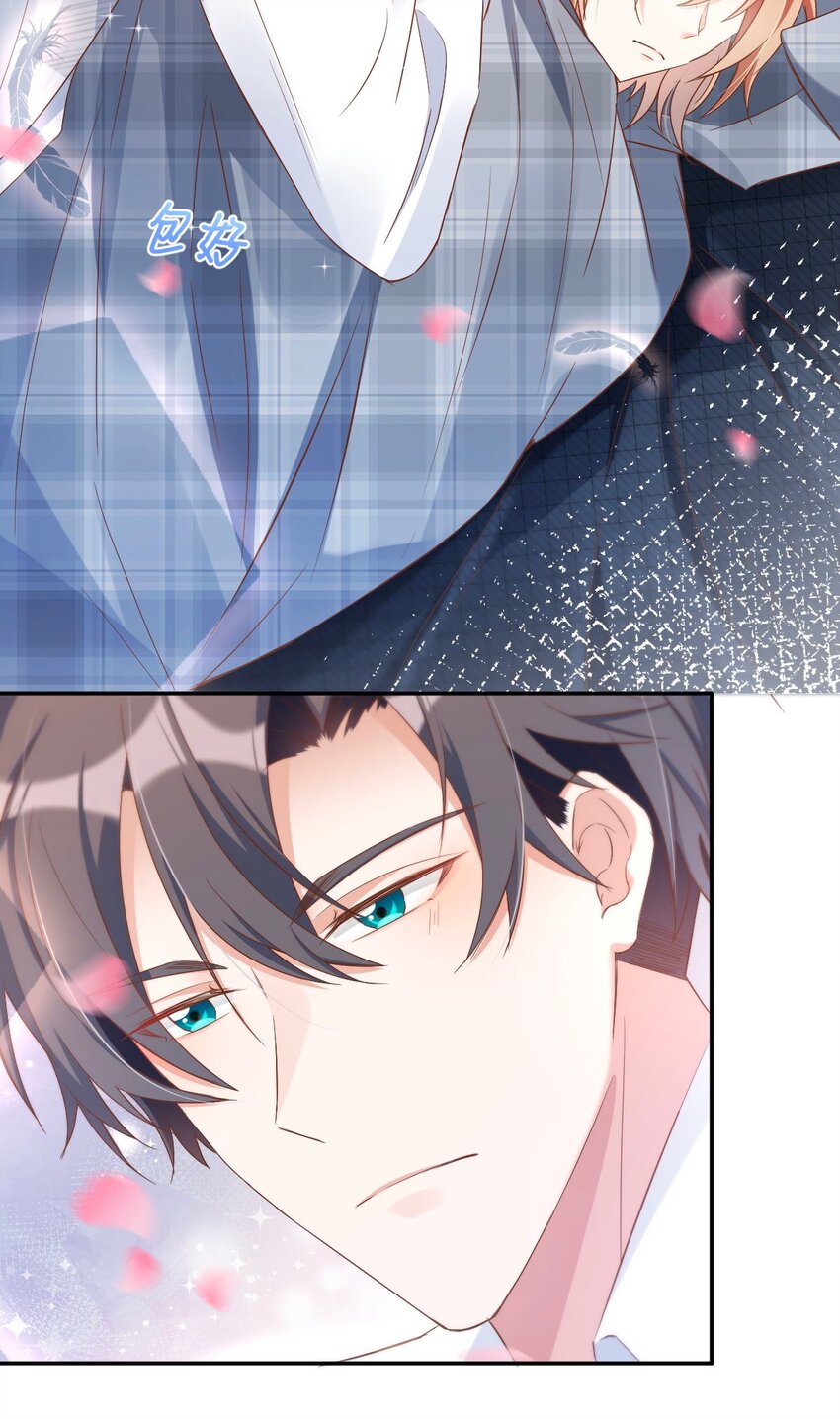 043 day.4 吻7