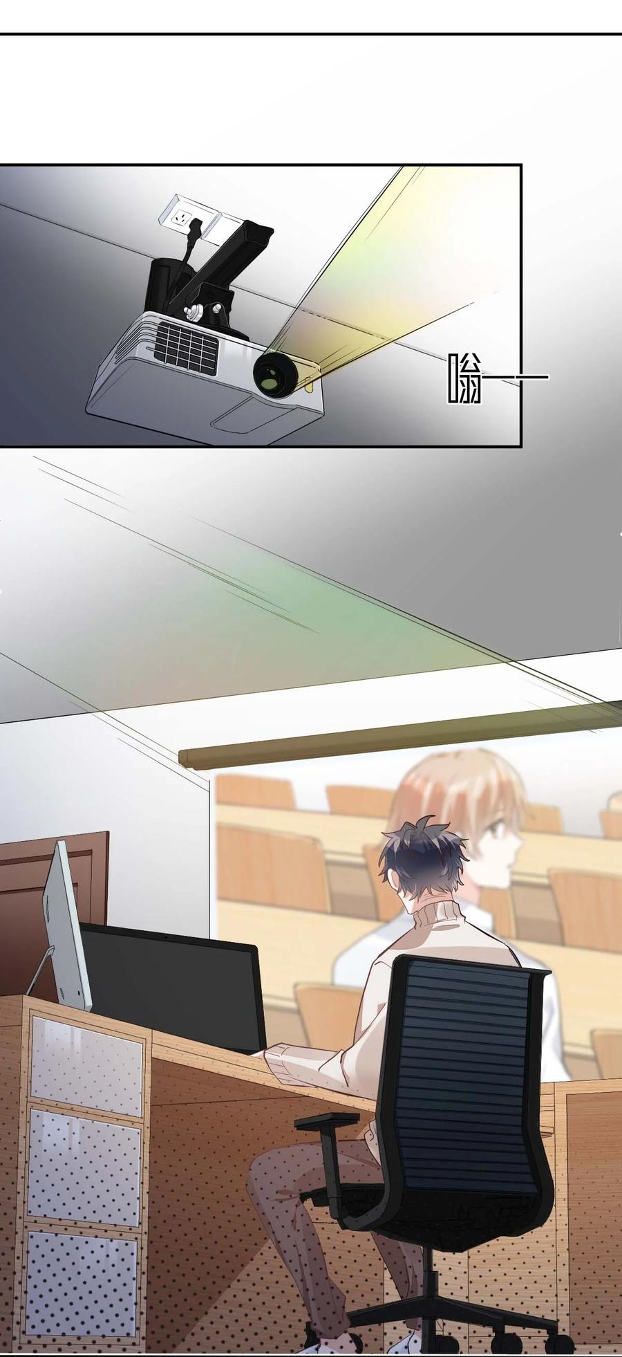 015 day.2 许初的小视频3