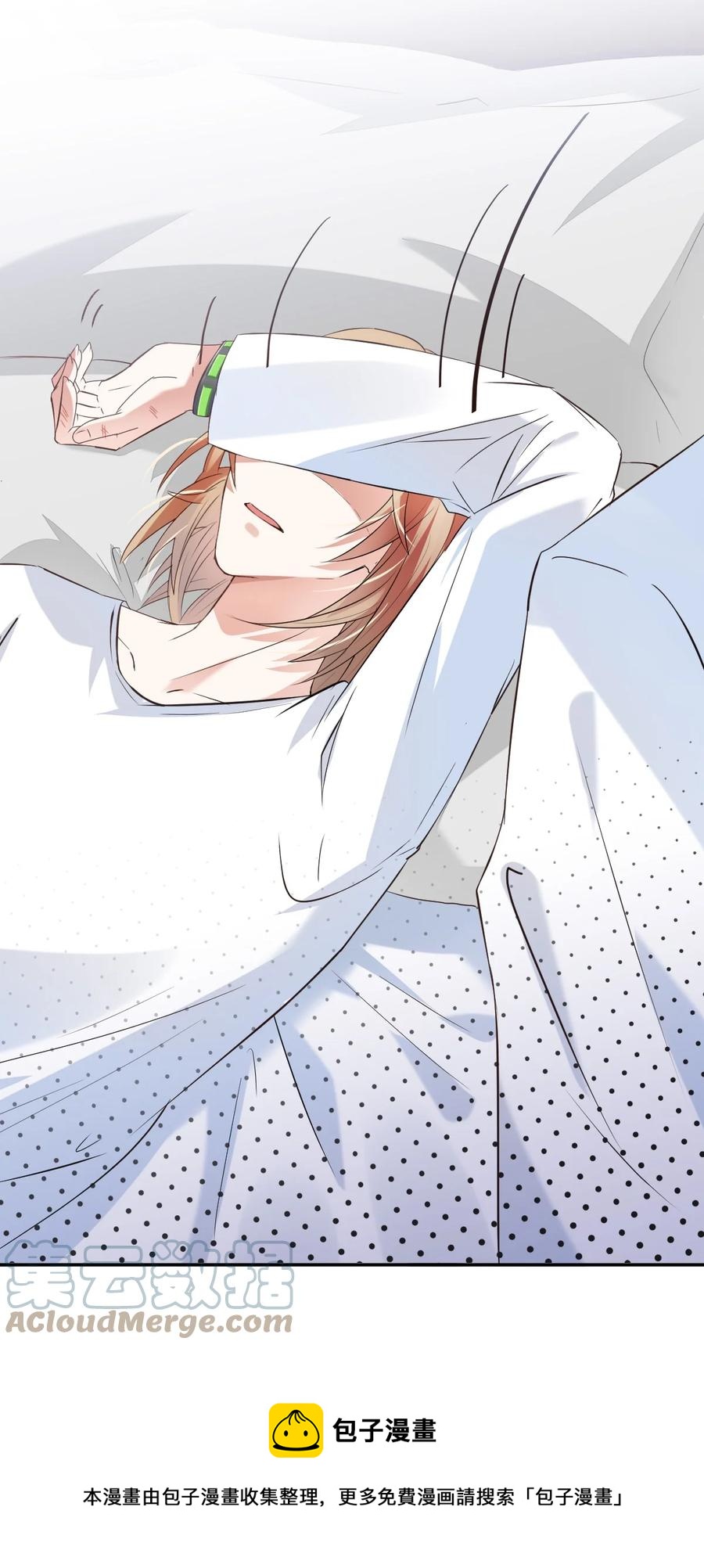 039 day.3 霍久安真的死了吗？28