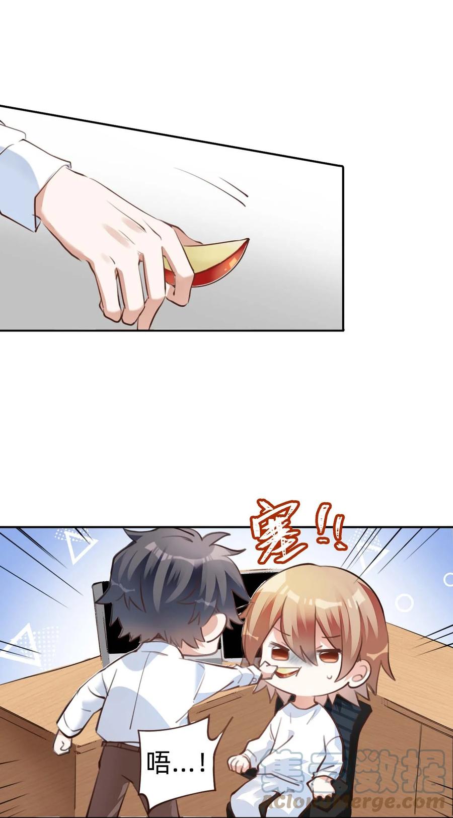 027 day.3 红痣26