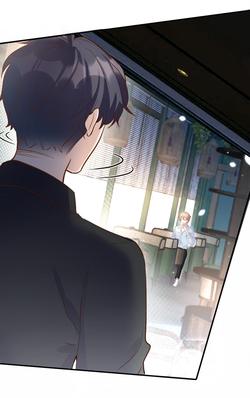 054 许初的约会计划9