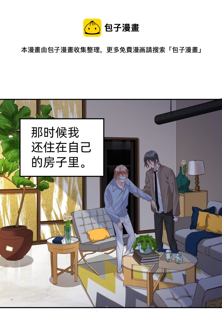 011 day.2 书房里的新发现6