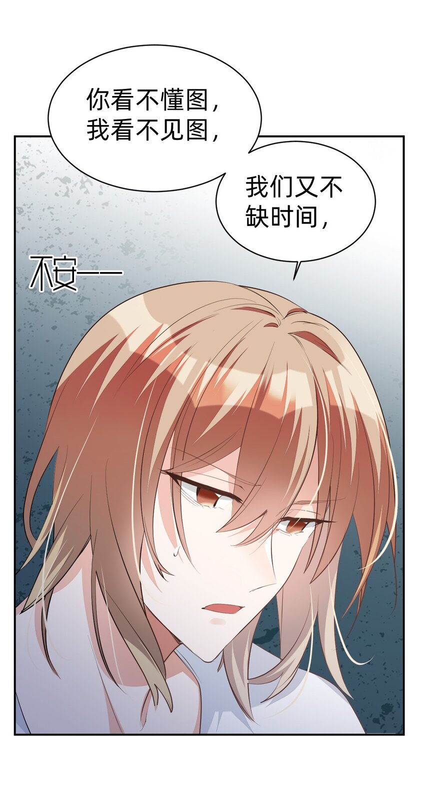 013 day.2 余威不散的霍久安26