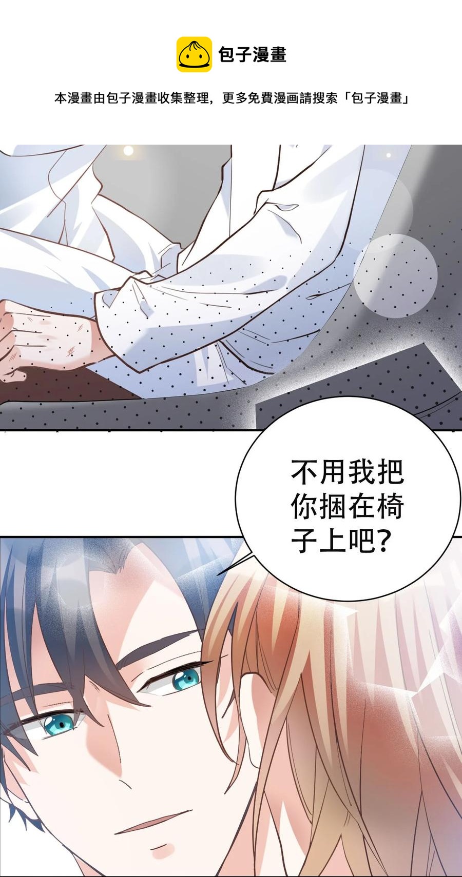 035 day.3 测试程序40