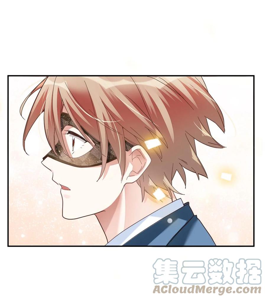 023 The Day Before（4） 两人的第一场舞14
