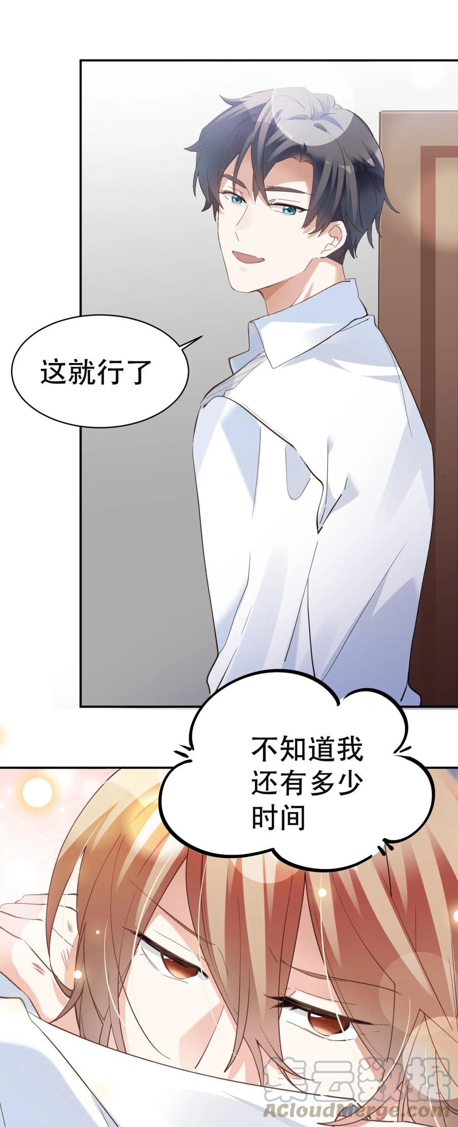 035 day.3 测试程序42