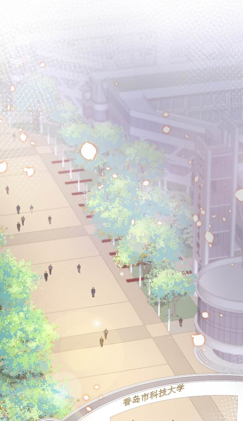 052第一个纪念日2