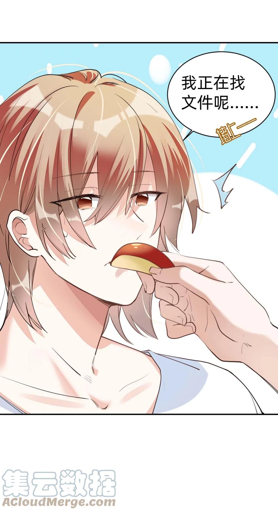027 day.3 红痣20