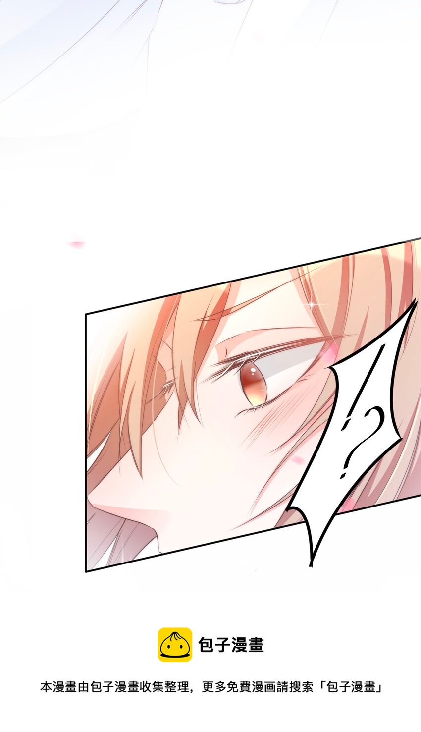 044 day.4 许初，跳舞吗？9