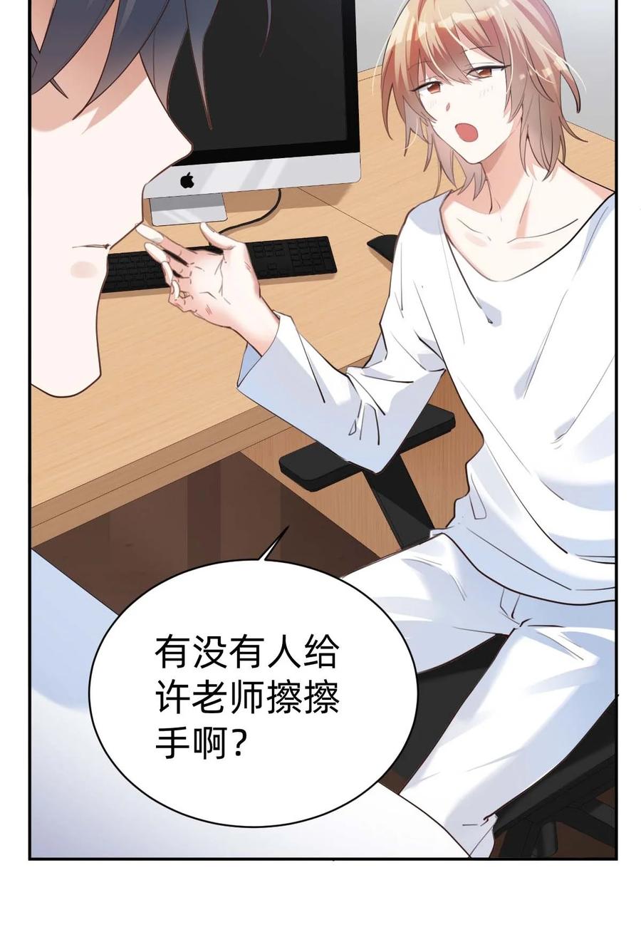 030 day.3 苹果与玻璃罩10