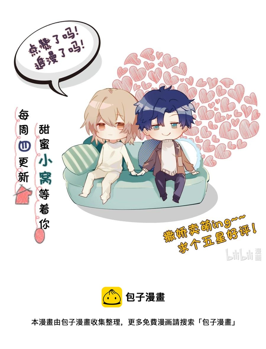 035 day.3 测试程序47