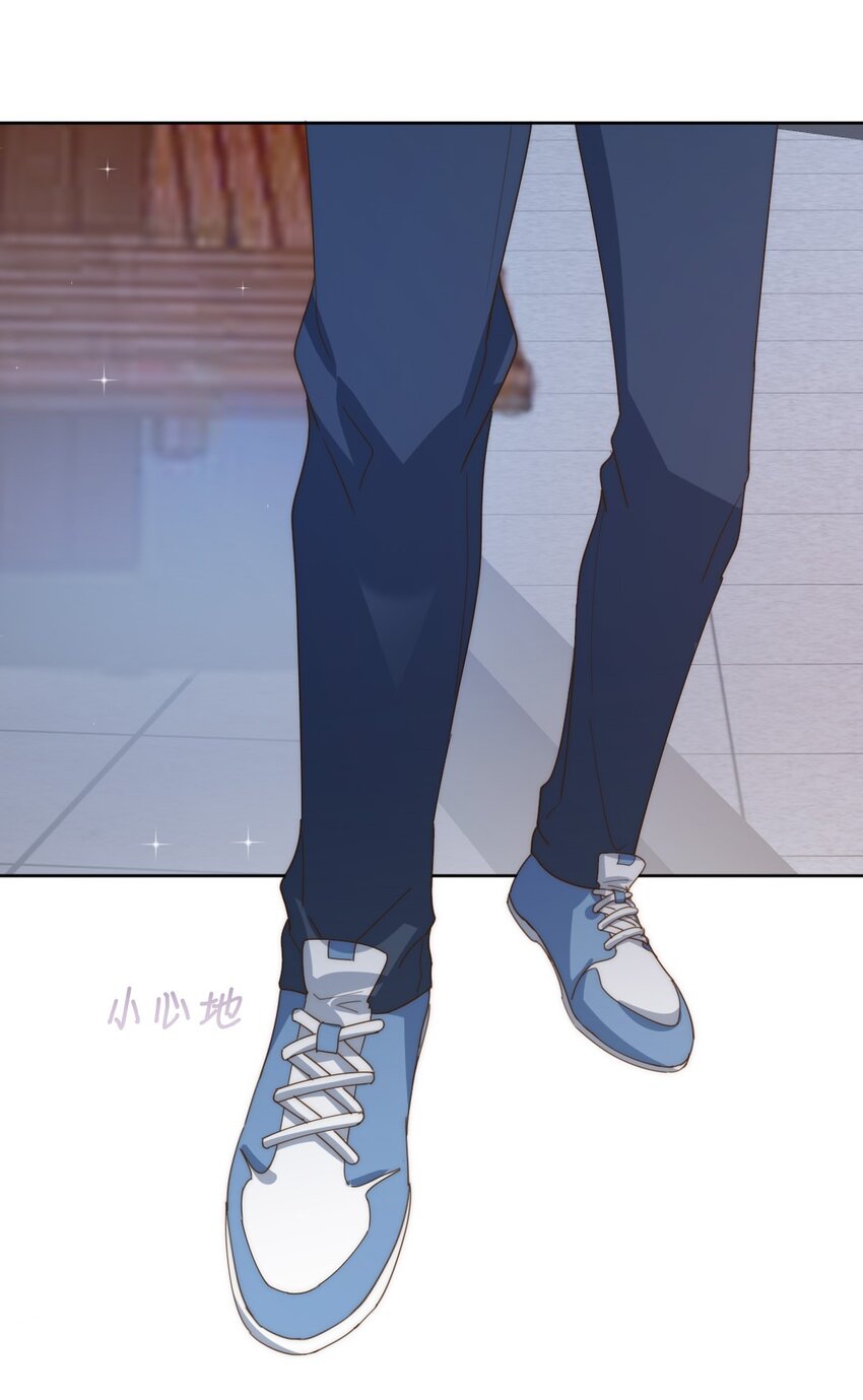 050惊喜24