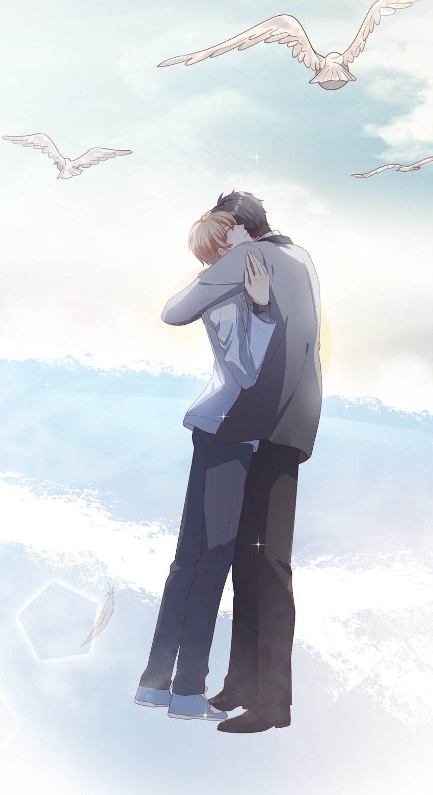051嫁给我47