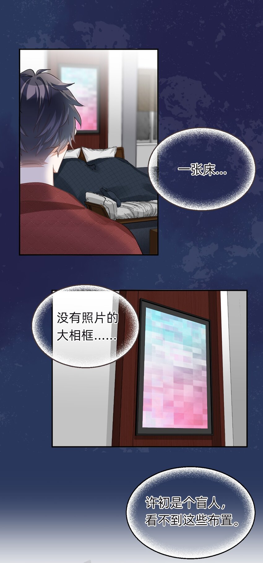 008 day.1 该洗澡了18