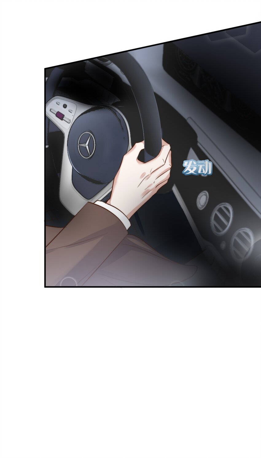 053属于我们的16037