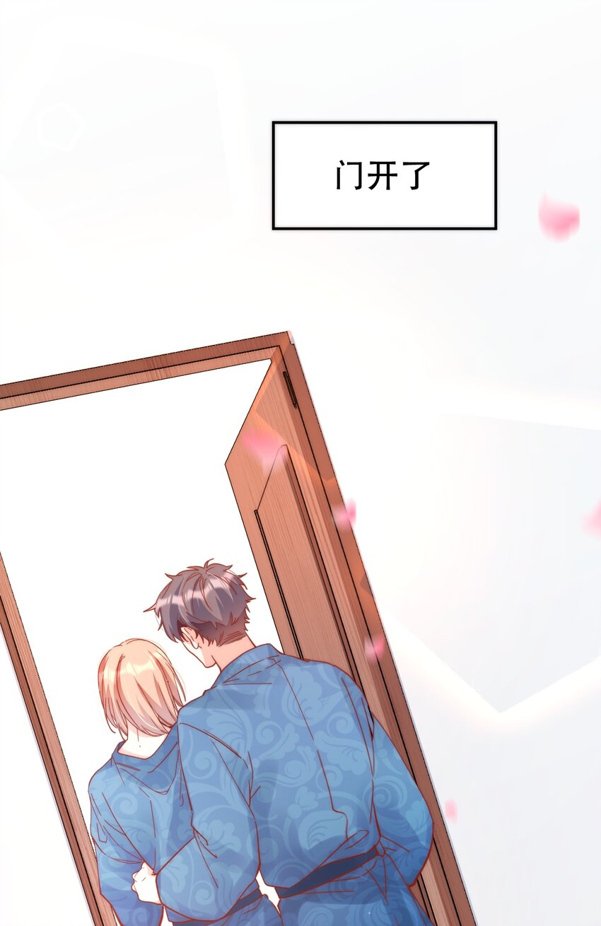049 day.41（The End）Hello World55