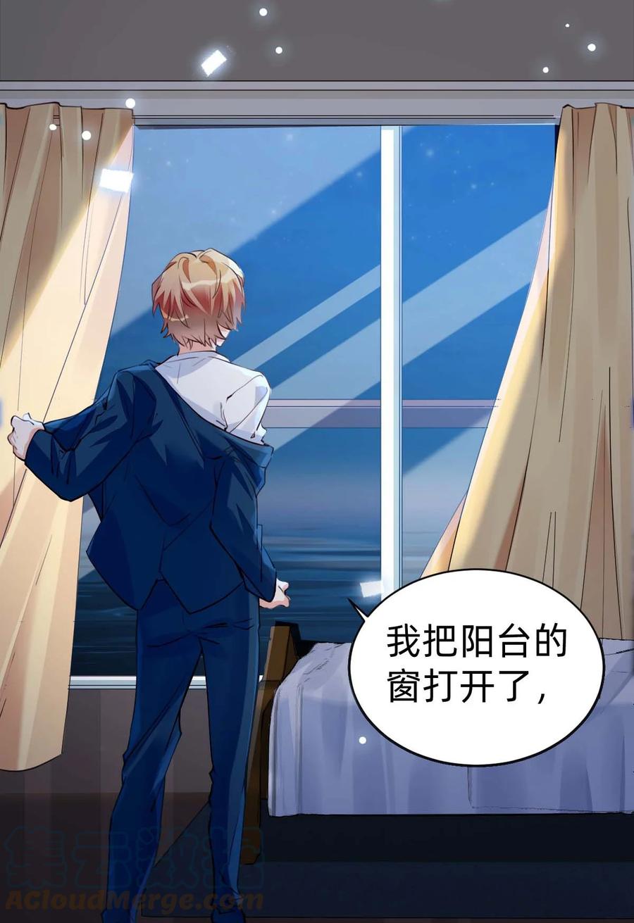 025 The Day Before（6） 夜2