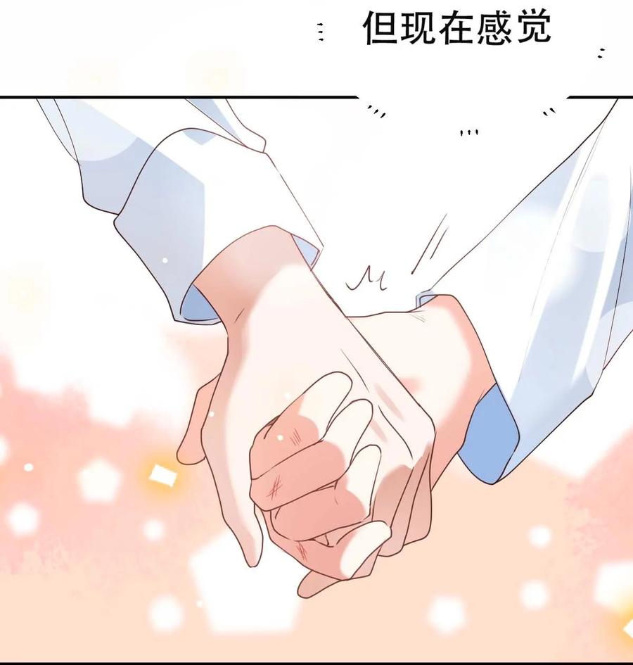 031 day.3 定时炸弹19