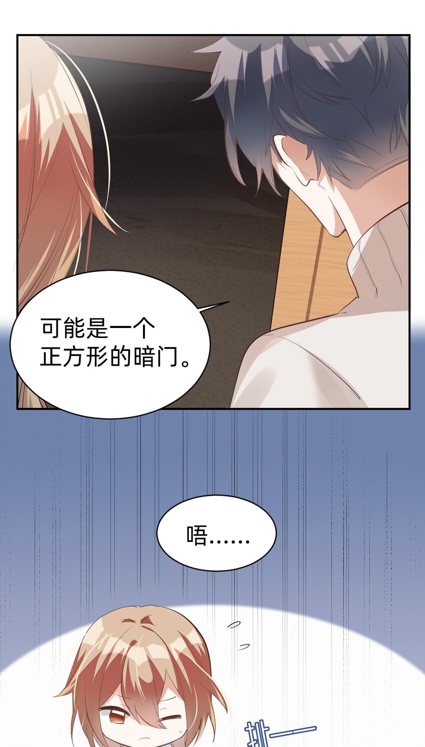 012 day.2 揭秘要在午餐后4