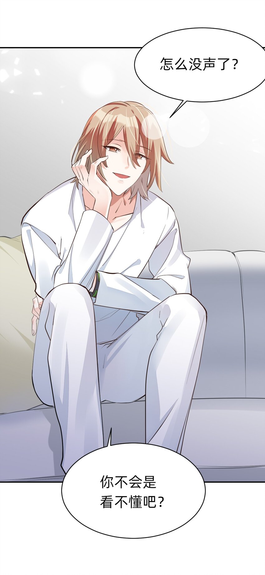 003 day.1 霍长治、霍久安？11