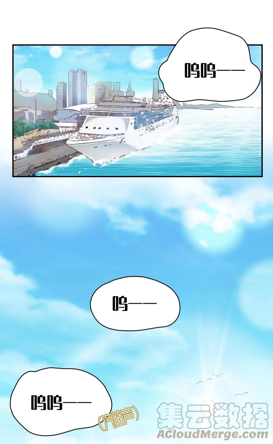 026 day.2 他的名字18