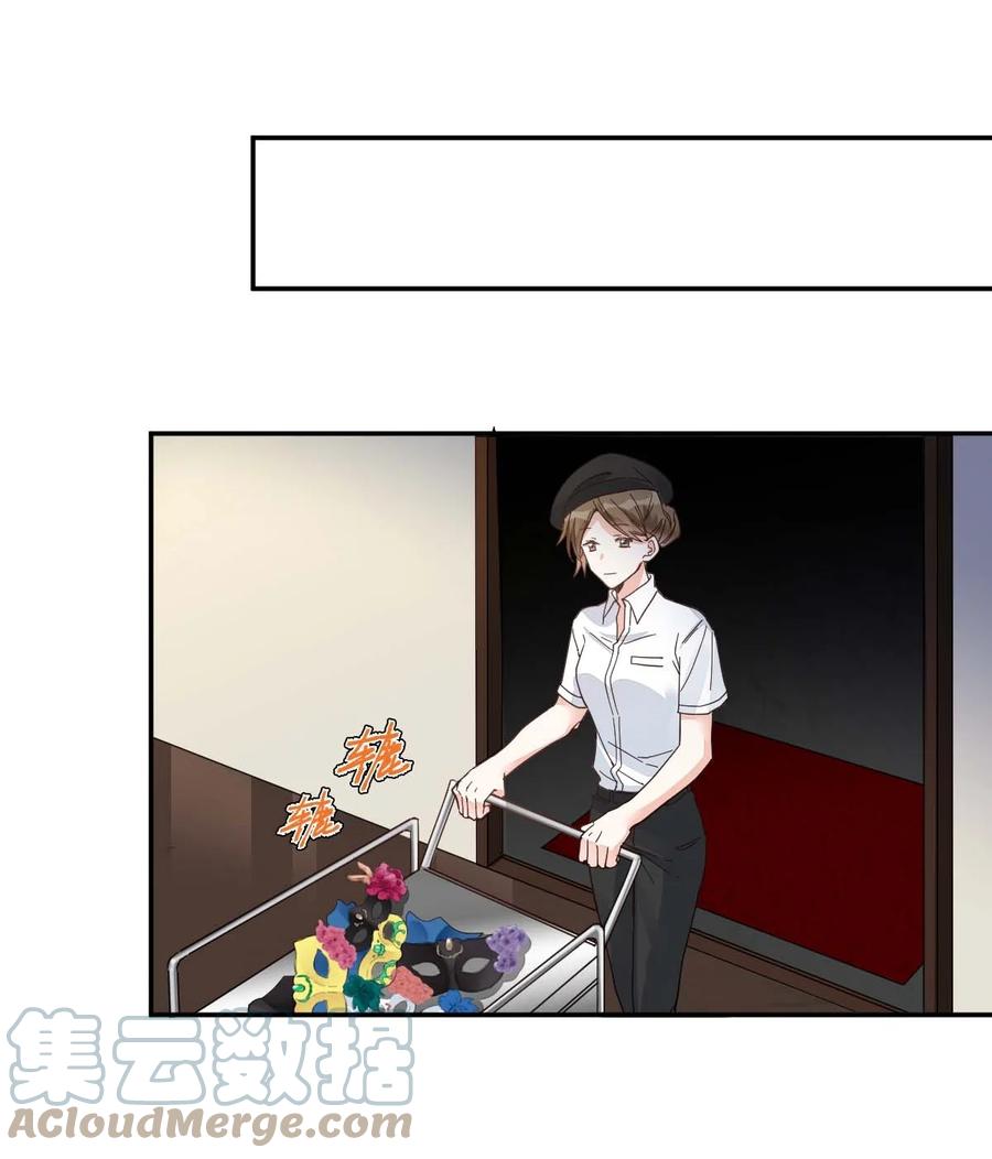 019 day.2 许初的身份？28