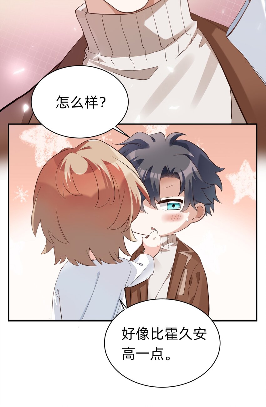 004 day.1 摸出来的证明6