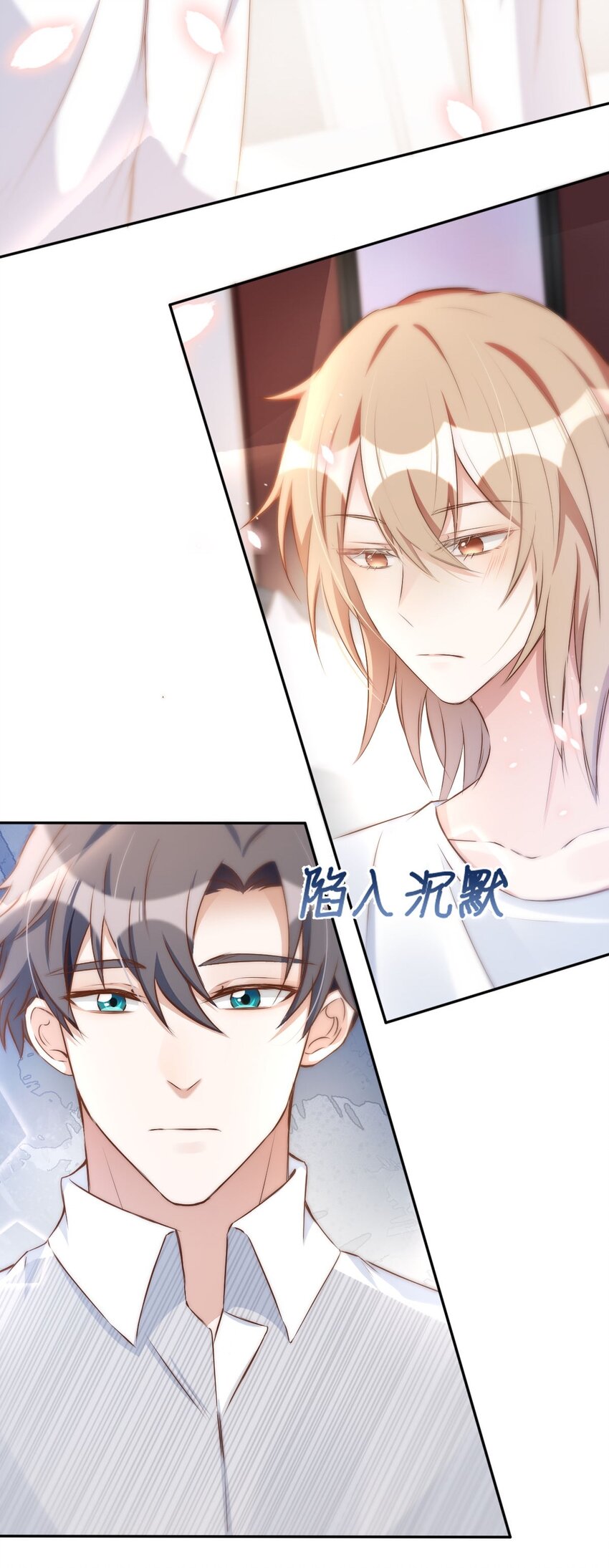 044 day.4 许初，跳舞吗？25
