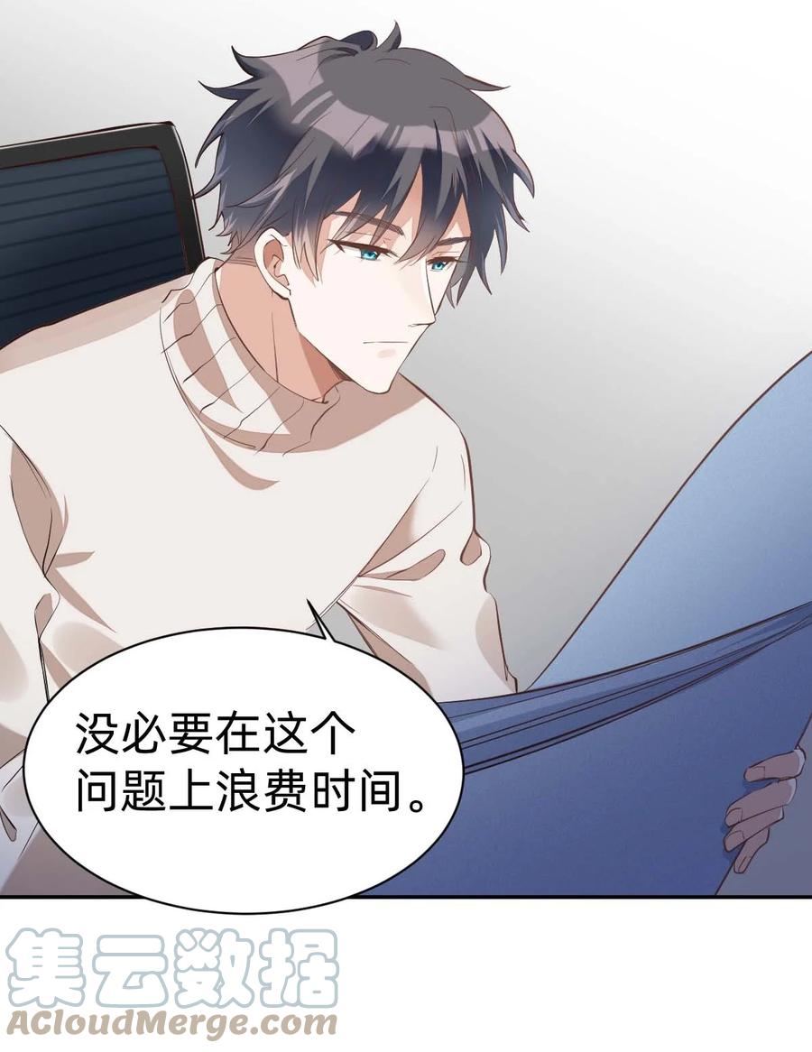 015 day.2 许初的小视频18