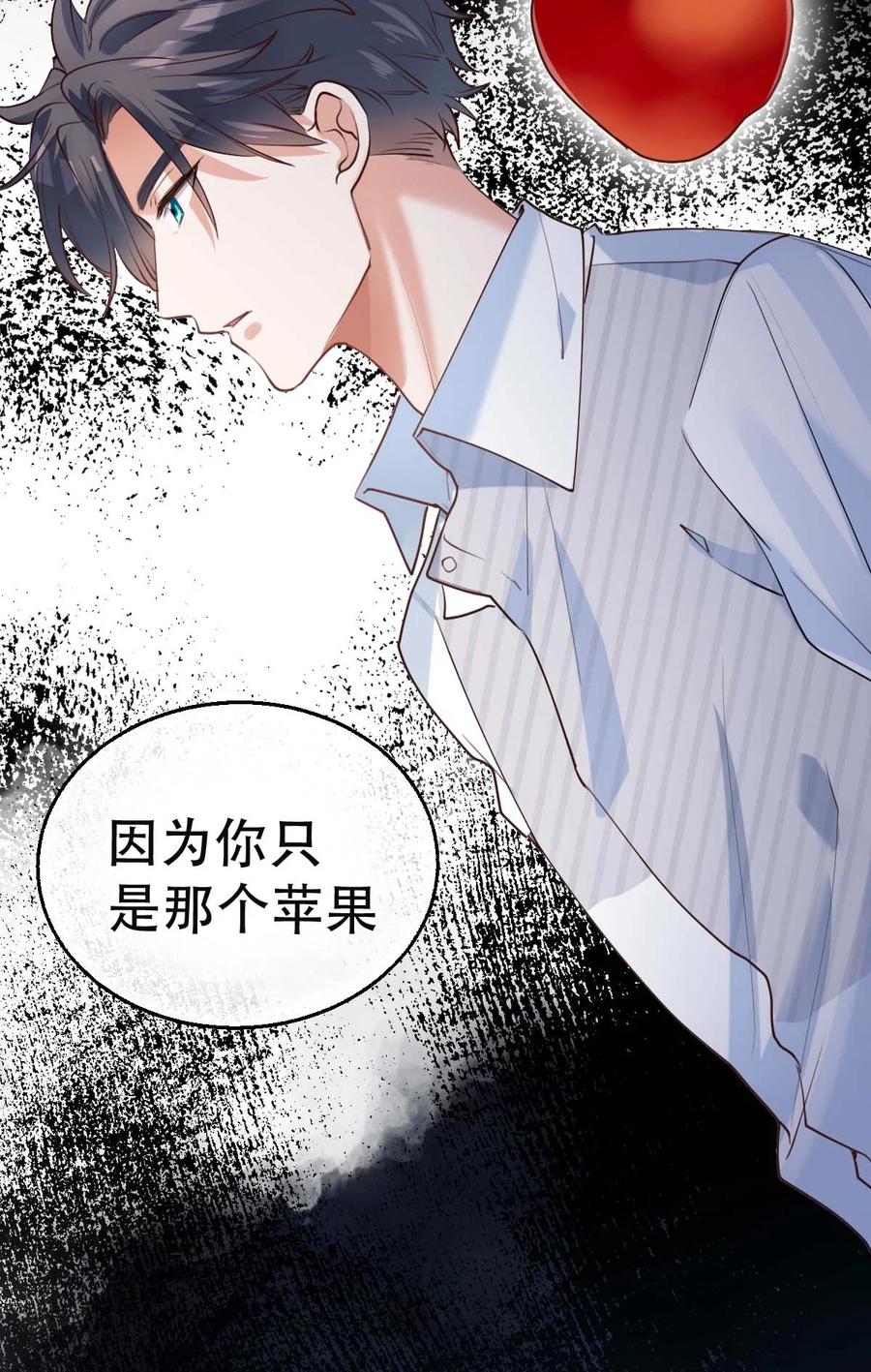 031 day.3 定时炸弹3