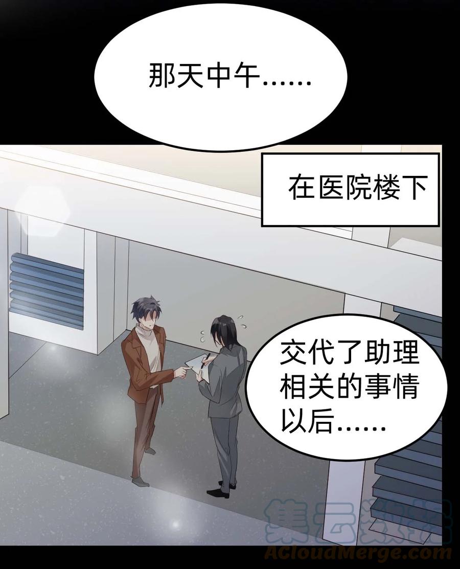 040 day.4 霍长治的行程18