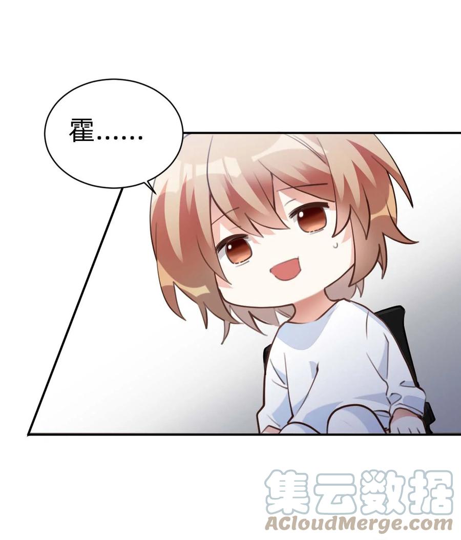 027 day.3 红痣28