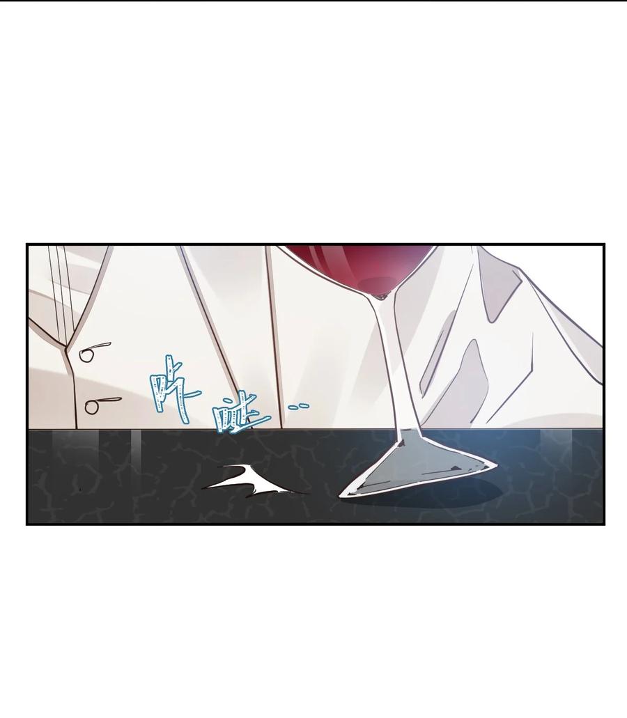 020 The Day Before（1） 假面舞会17