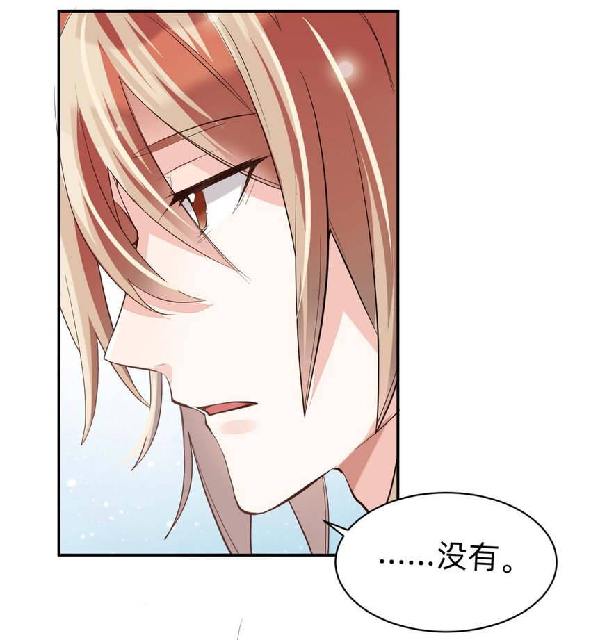 004 day.1 摸出来的证明15