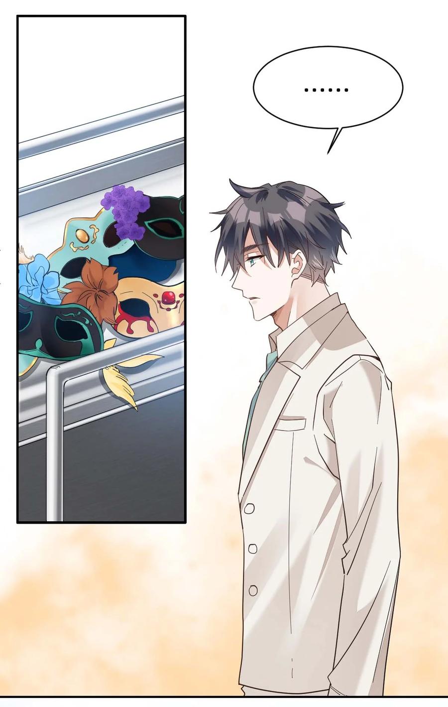 019 day.2 许初的身份？29