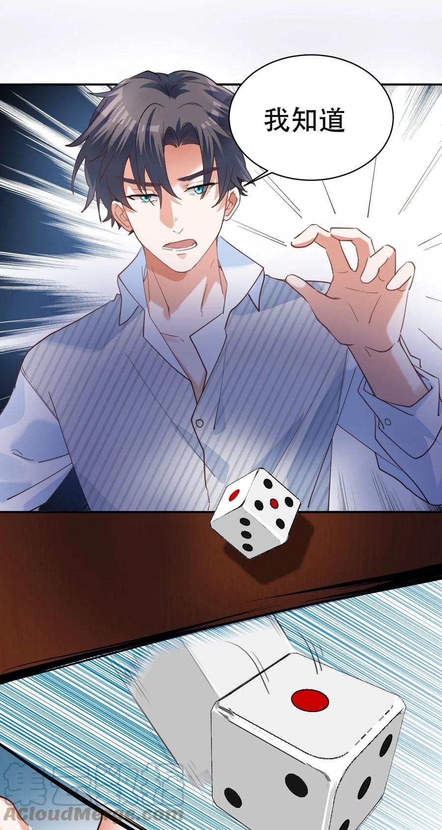 032 day3.被困住的棋子10