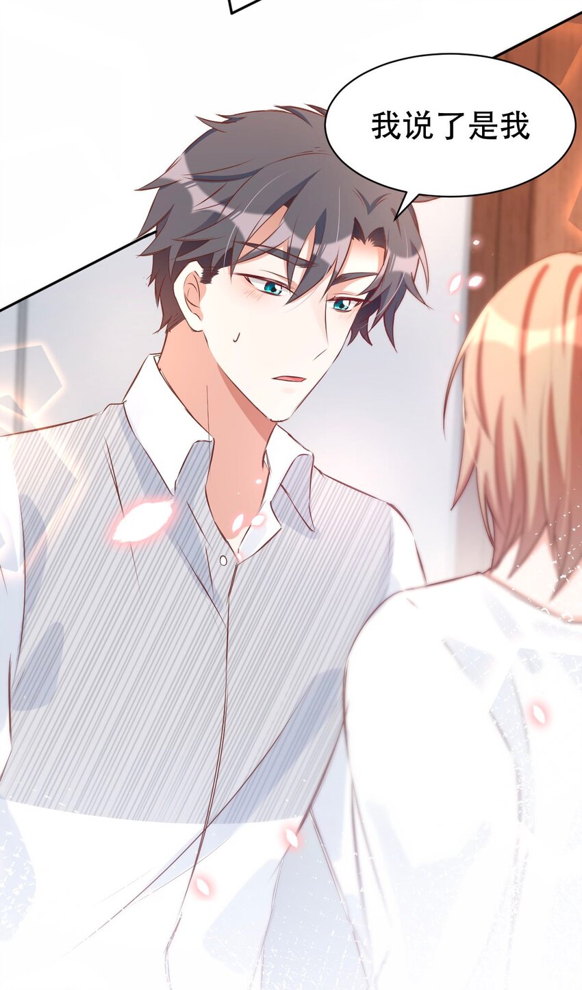 044 day.4 许初，跳舞吗？17