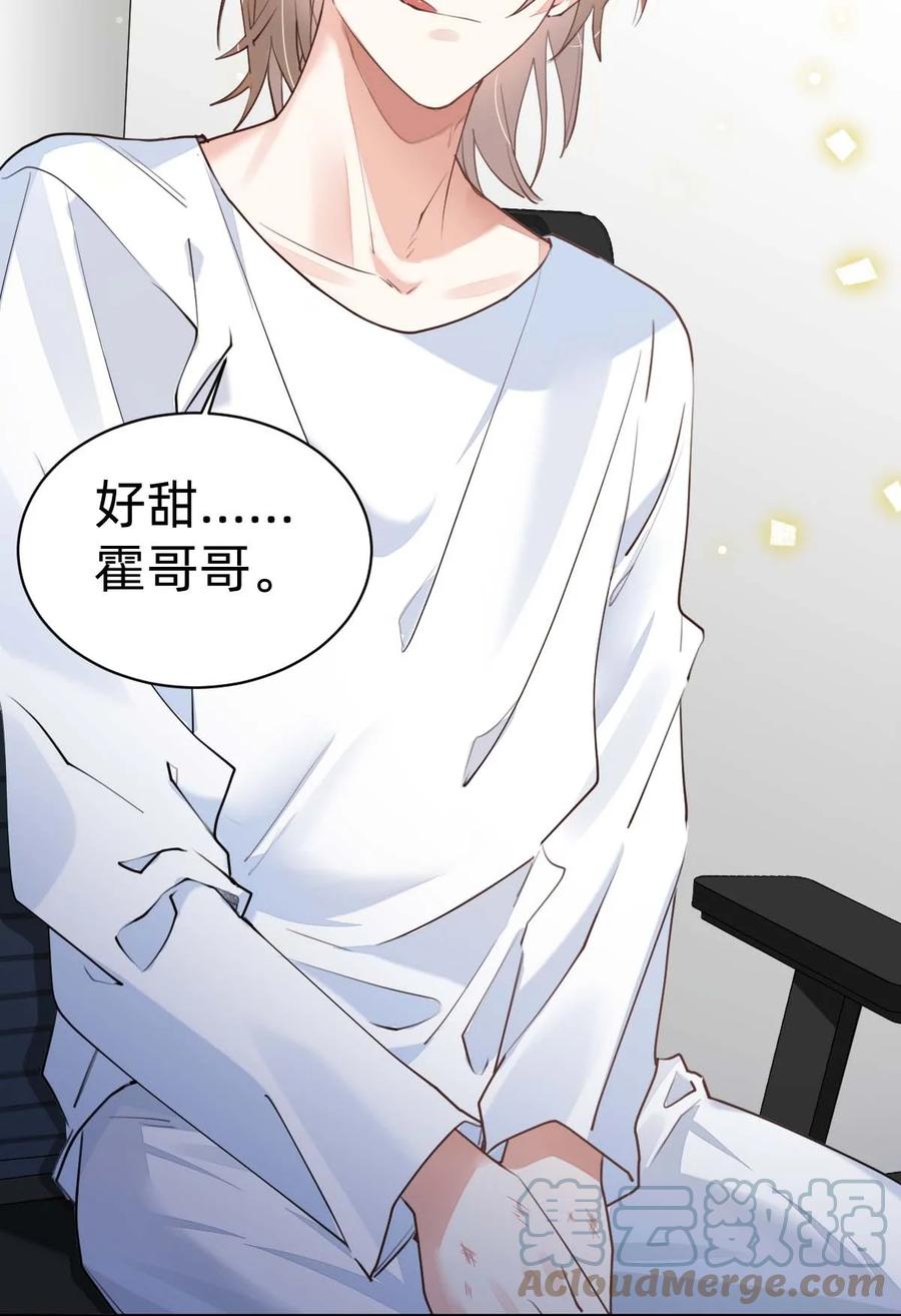 027 day.3 红痣22
