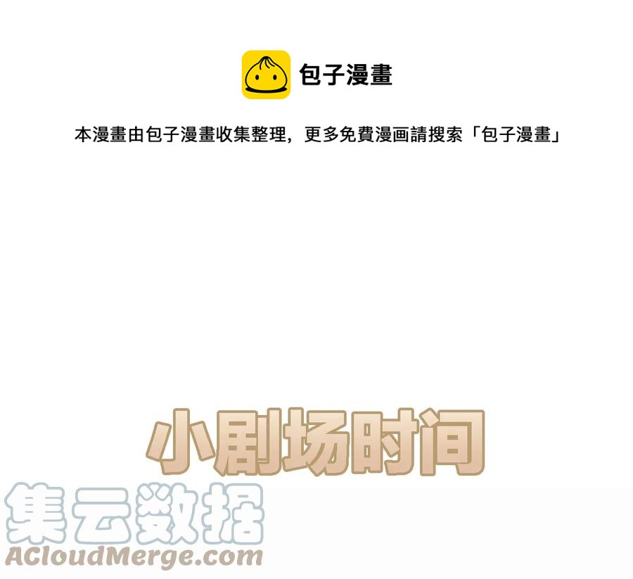 039 day.3 霍久安真的死了吗？36