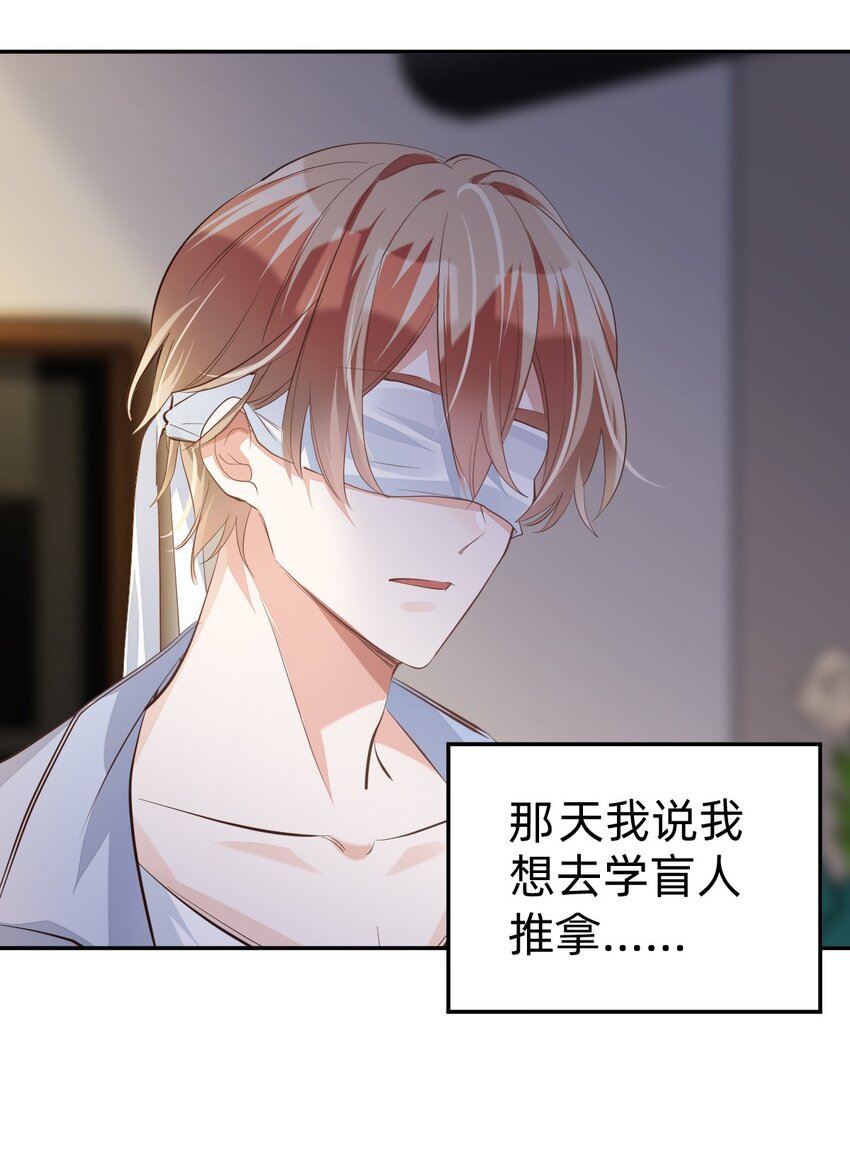 011 day.2 书房里的新发现7
